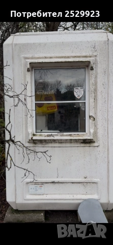 Кабина за охрана