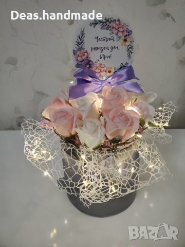Светещ букет с ароматни рози, снимка 8 - Подаръци за рожден ден - 43046638