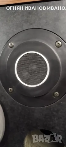 Pioneer HPM-60

непокътнати, снимка 5 - Тонколони - 49242946