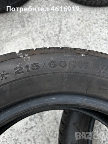 Зимни гуми Dunlop 215/60R17, снимка 4 - Гуми и джанти - 52045391