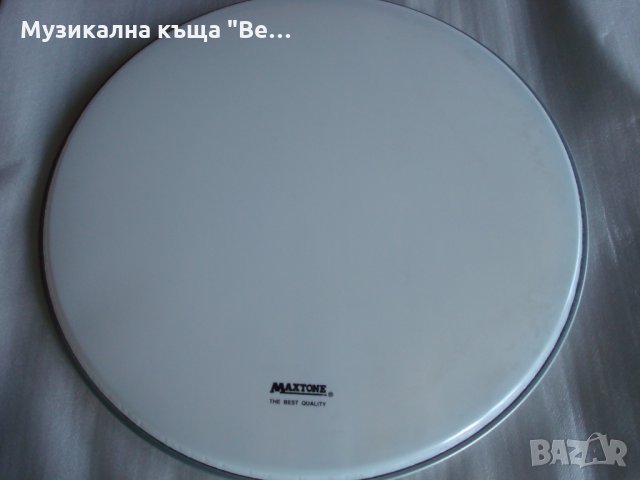 Кожа 20 инча Макстоун /ударна/
