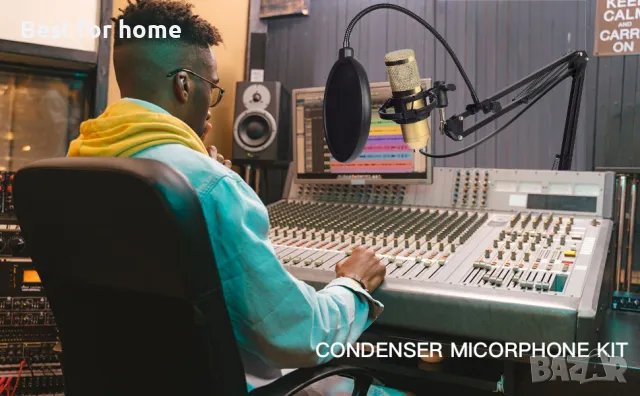 Професионален кондензаторен микрофон със стойка и аксесоари FUNGAT, снимка 10 - Микрофони - 47822116