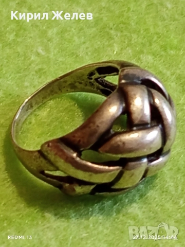 Пръстен стерлингово сребро с дизайн плетена кошнича ретро Арт бижу 20533, снимка 8 - Пръстени - 52884350