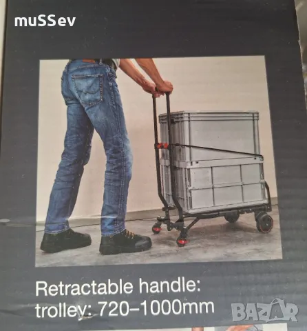 Транспортна количка 2в1 на Parkside Performance с 5г. гаранция!, снимка 2 - Други инструменти - 50363427