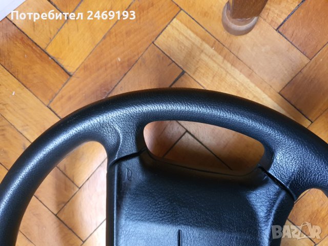 Волан за BMW , снимка 4 - Части - 38461340