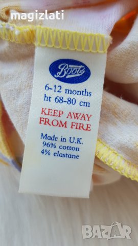 Бебешко боди 62-68см., снимка 3 - Бодита за бебе - 37136290