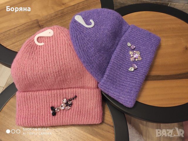 Нови зимни шапки с камъни, снимка 8 - Шапки - 43792313