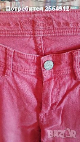 Продавам дамски панталон , снимка 3 - Панталони - 27972941