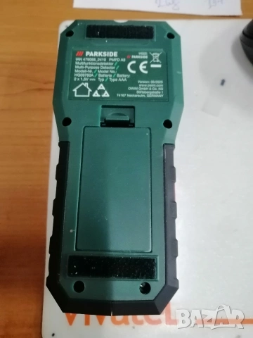 Детектор за метал, пирони, кабели, кухини PARKSIDE PMFD A3, снимка 7 - Други инструменти - 53587859