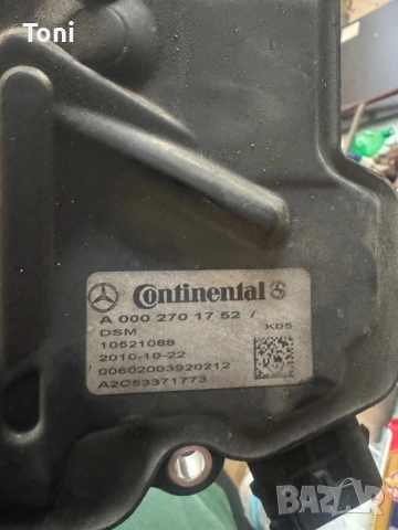 Continental A 000 270 17 52 7 Ecu скорости
