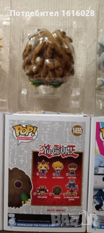 Фигури POP-1279,1352,1357,1453,1455,1517., снимка 11 - Колекции - 50888034