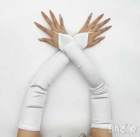 дълги дамски ръкавели