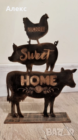 Декорация с две лица, животни в стил Рустик.„Дом Сладък Дом“, снимка 5 - Декорация за дома - 52356396