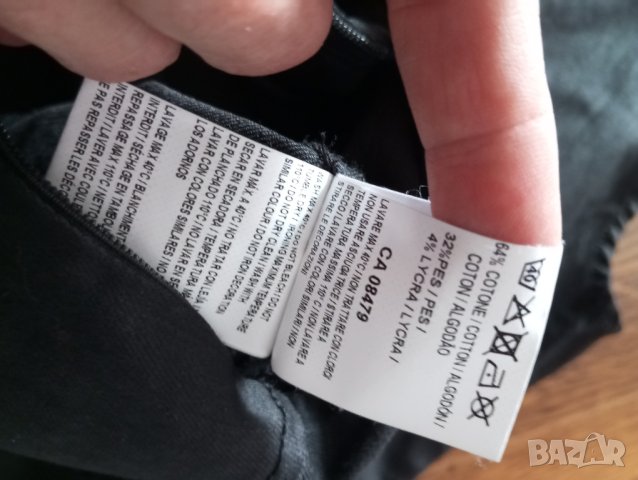 Twin Set рокля , снимка 8 - Рокли - 43148319