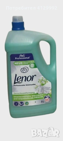 Перилни препарати 5л – Ариел, Ленор, Феари, Доместос, снимка 4 - Перилни препарати и омекотители - 53185275