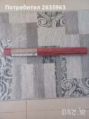 Тапети ZOFFANY