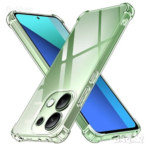 Силиконов калъф за XIAOMI Redmi13