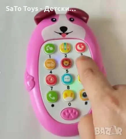 Играчка куче телефон с бутони и звукови ефекти, снимка 4 - Музикални играчки - 50019716