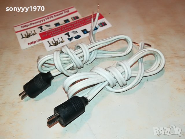 КАБЕЛИ ЗА РЕТРО ТОНКОЛОНИ 2 Х 80СМ 2107221123, снимка 6 - Тонколони - 37455898