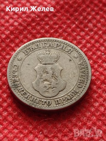 Монета 5 стотинки 1906г. Княжество България за колекция декорация - 24888, снимка 7 - Нумизматика и бонистика - 35237205