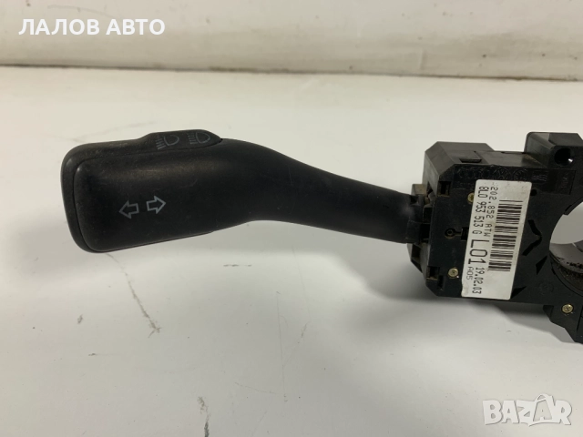 Лостчета светлини чистачки Шкода Октавия Комби Lostcheta svetlini chistachki Skoda Octavia 4B0953503, снимка 2 - Части - 51591401