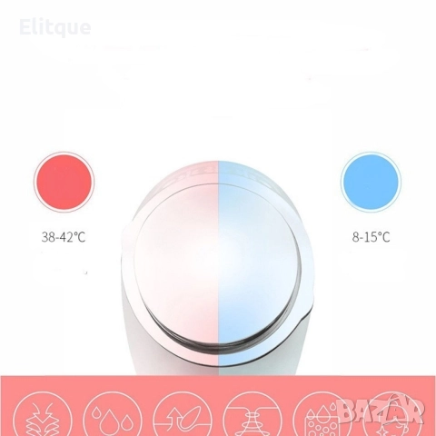 Ултразвуков, криотерапевтичен масажор с регулираща се температура TV622, снимка 2 - Масажори - 52870972