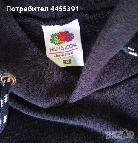 Суичър с качулка от фестивал Nirwana 2016, снимка 2 - Суичъри - 51026319