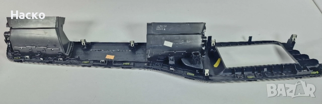 Рамка Навигация Дисплей Духалки Парно Citroen C5 III X7 Ситроен Ц5 III Х7 2008-2017 , снимка 2 - Части - 52580145