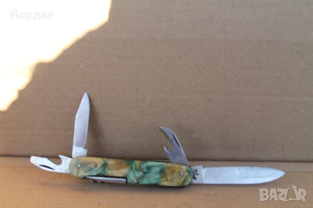 Българска ножка ''Велико Търново''