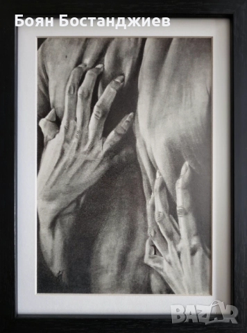 Графики, снимка 17 - Картини - 46646108