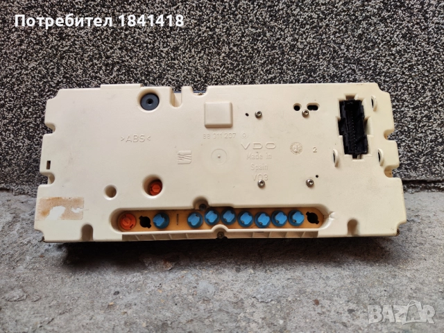 Километраж Сеат Ибиза дизел/ Seat Ibiza Diesel, снимка 15 - Части - 51609942