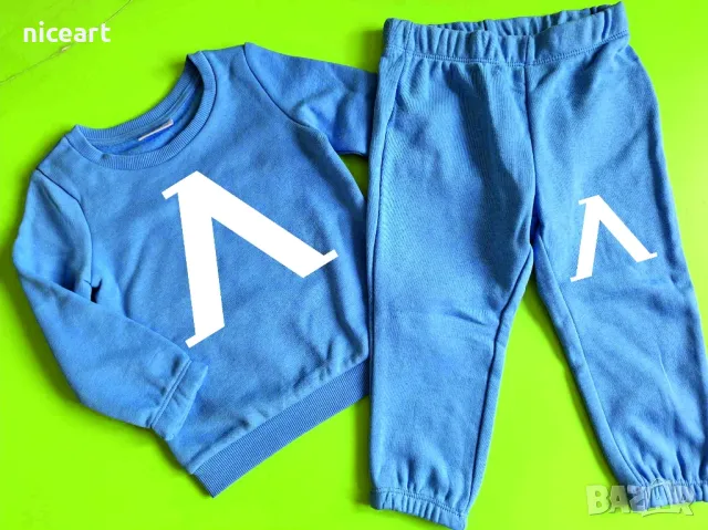 Бебешки и детски комплект на Левски, снимка 3 - Детски комплекти - 49529868