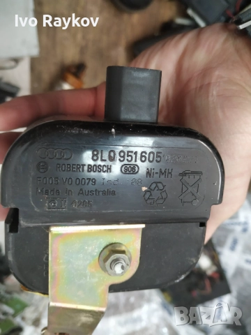 Сирена за Audi A8 D2 A6 C5 A4 B6 A2 Alarm Horn Siren 8L0951605, снимка 4 - Части - 52430790