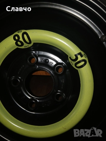 Чисто нова оем патерица хюндай i30, снимка 9 - Аксесоари и консумативи - 51959372