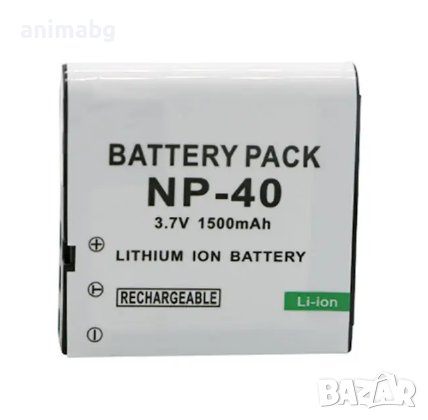 ANIMABG Батерия модел Casio NP-40 за цифрови фотоапарати на Casio с капацитет 1500mAh 3.7V модели EX
