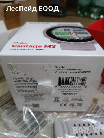 Polar Vantage M3 – Часовник за бягане с AMOLED дисплей, двучестотен GPS, навигация завой по завой, д, снимка 2 - Мъжки - 53520906
