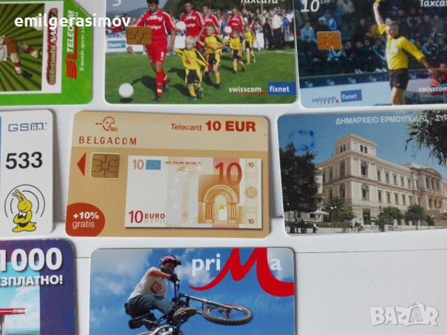 Фонокарти два лота. , снимка 14 - Други ценни предмети - 40534002