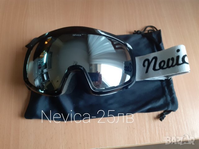 Очила за ски .Промо цена., снимка 6 - Зимни спортове - 43253649