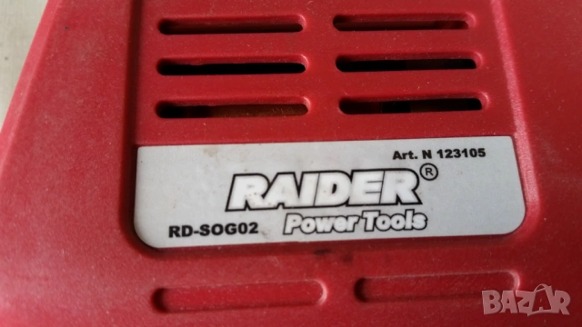  Индукционен Поялник RD-SOG02 , снимка 3 - Други инструменти - 53571887