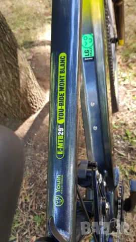Планински E-bike Montblanc 29er, снимка 7 - Велосипеди - 50139872