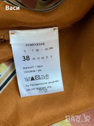 Strenesse копринена блуза, снимка 5 - Блузи с дълъг ръкав и пуловери - 36821984