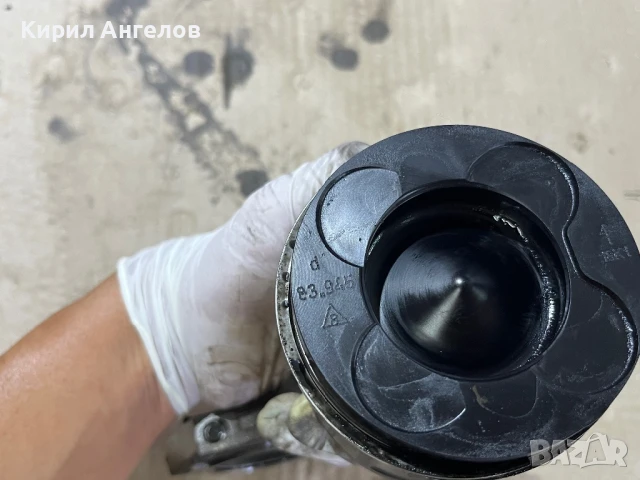 Бутала с биели за BMW E46 320D (150 к.с.), снимка 7 - Части - 50453509