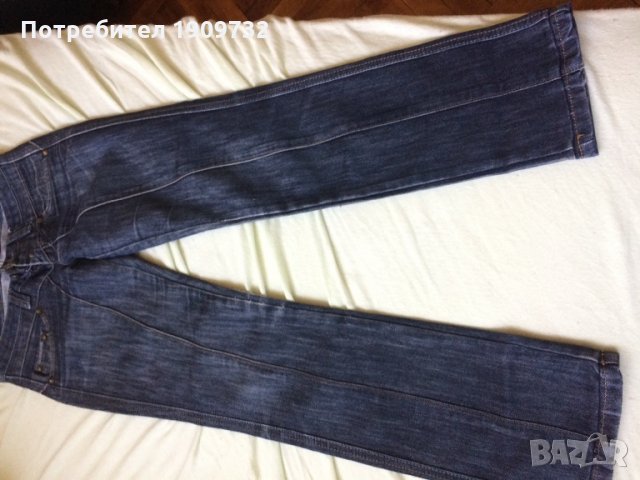 дамски дънки подарък блуза