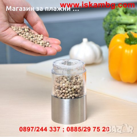 Електрическа мелничка за сол и пипер с LED светлина, снимка 9 - Други - 26865648