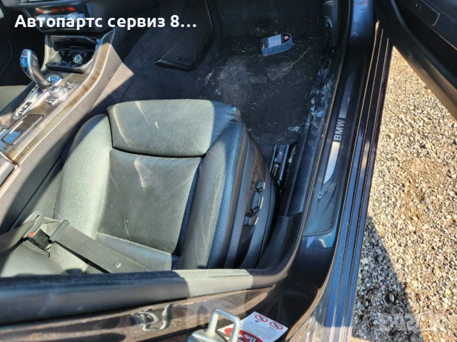 на части Бмв 530д Bmw 530d 2011 год , снимка 4 - Автомобили и джипове - 53061343