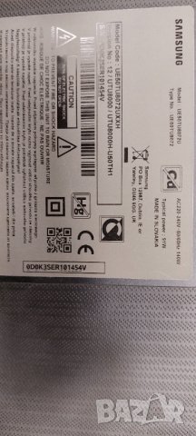SAMSUNG-UE50TU8072U, снимка 13 - Телевизори - 37514356