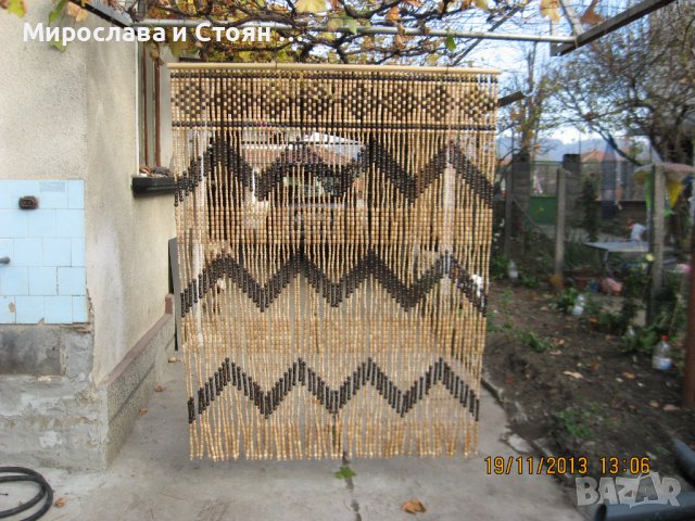 завеси от дървени топчета 