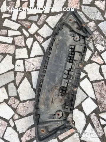 A2045200723 .Кора под радиатори за Мерцедес Ц-класа W204. A2045200723, снимка 2 - Аксесоари и консумативи - 49213426