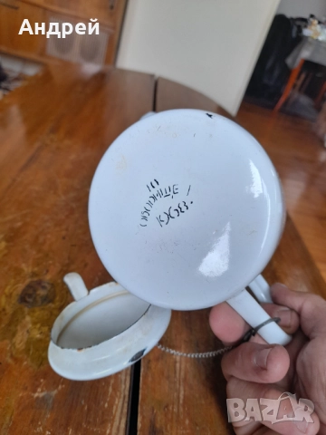 Стар емайлиран чайник #82, снимка 6 - Други ценни предмети - 52204285