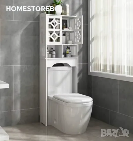 Waterproof Bathroom   стилен шкаф за баня над тоалетна 48 х 23 х 150 см;